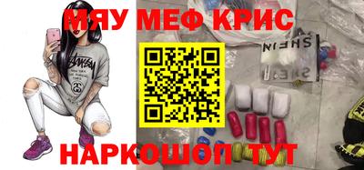 дистиллят марихуана Можайск