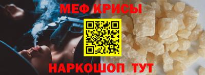дистиллят марихуана Можайск
