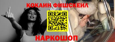 дистиллят марихуана Можайск