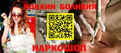 мдма Моздок