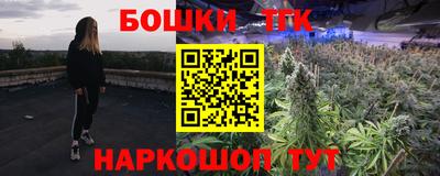мдма Моздок