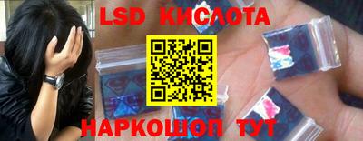 мдма Моздок