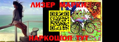 мдма Моздок