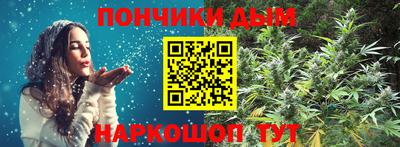 jwh Можга