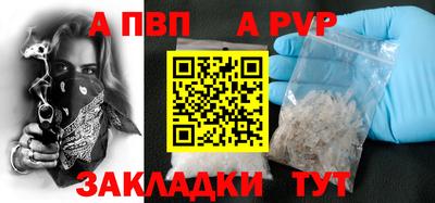 jwh Можга