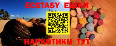 мдма Моздок
