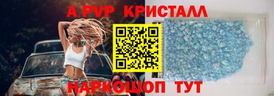 мдма Моздок