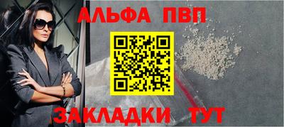 jwh Можга
