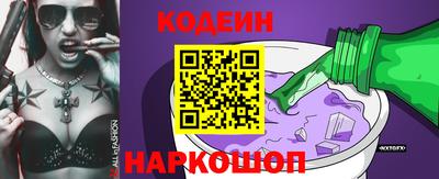 дистиллят марихуана Можайск