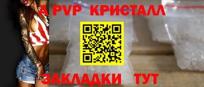 jwh Можга