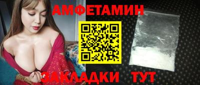 мдма Моздок