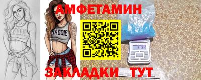 мдма Моздок