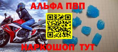мдма Моздок