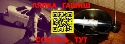 мдма Моздок