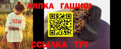 мдма Моздок