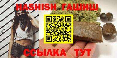 jwh Можга