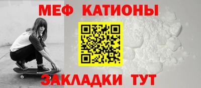jwh Можга