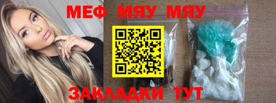 дистиллят марихуана Можайск
