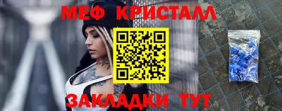 дистиллят марихуана Можайск
